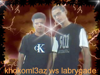 khokom l3az we la brigade